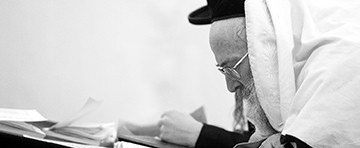 Go to - Arkadiusz Ławrywianiec: The Hasidim in Lelów