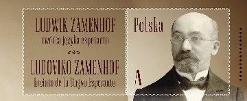 Go to - Esperanto in philately