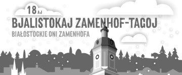 Go to - 18th Białystok Zamenhof Days