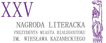 Go to - The Wieslaw Kazanecki Award