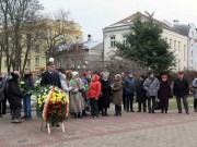 Enlarge image 19th Białystok Zamenhof Days